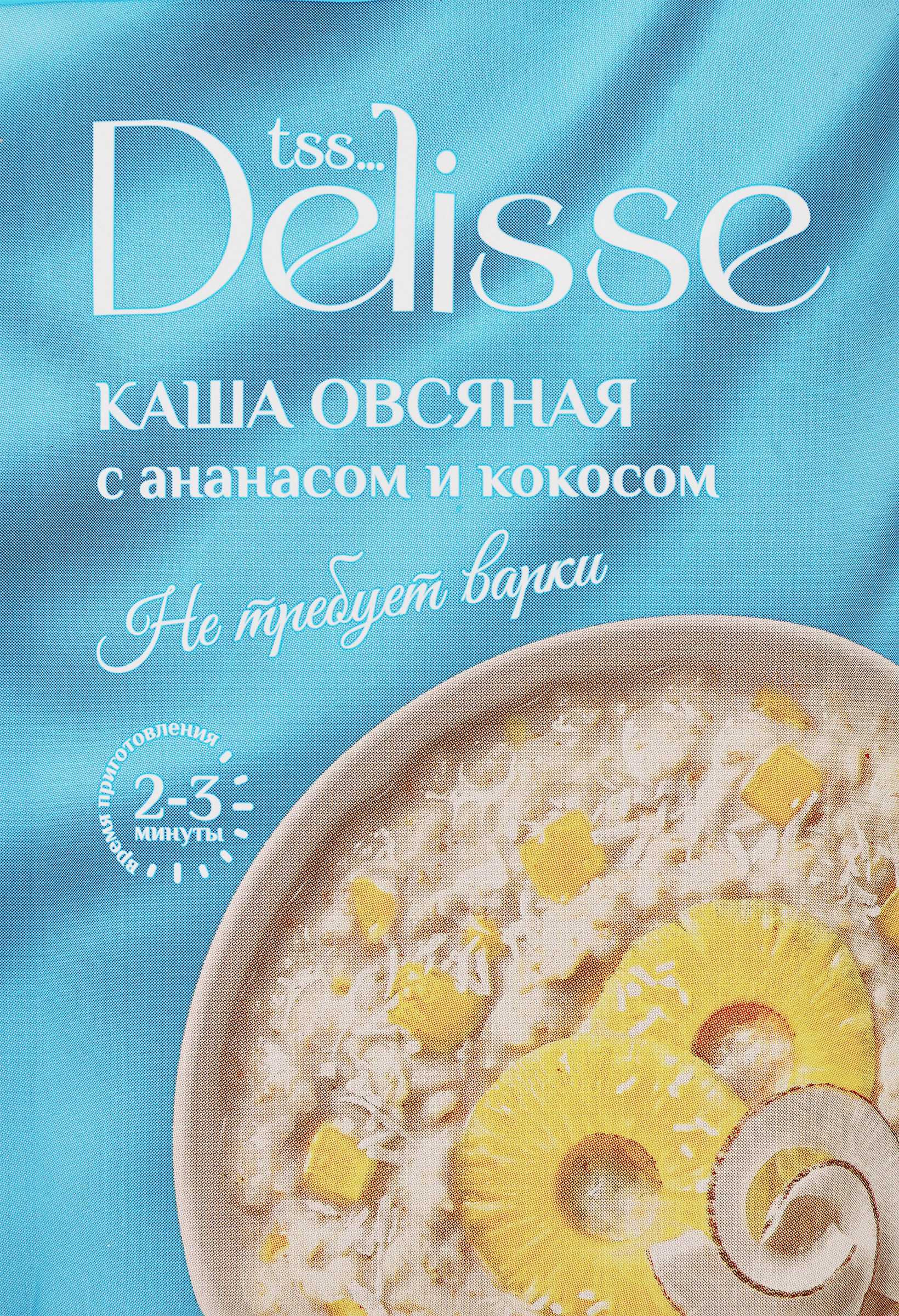Изображение товара Каша овсяная DELISSE с ананасом и кокосом, 40г Изображение товара Каша овсяная DELISSE с ананасом и кокосом, 40г