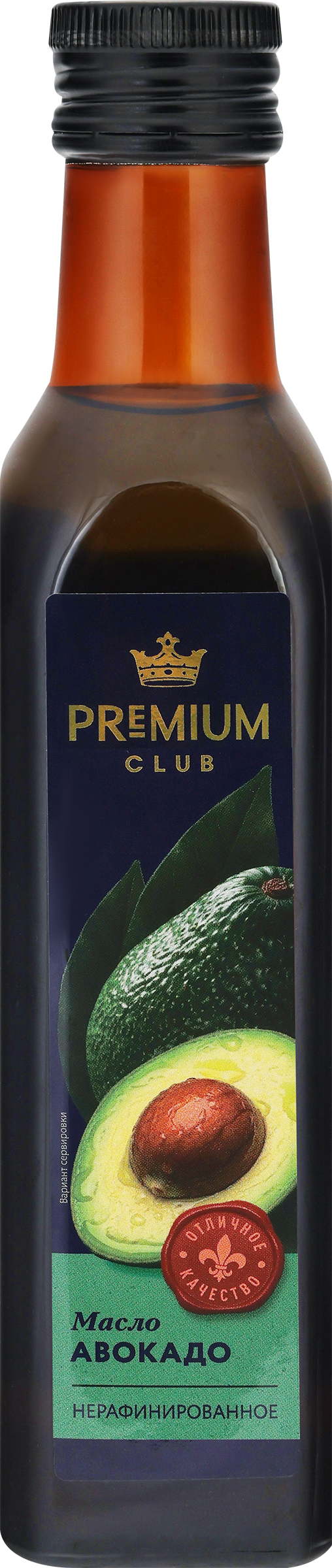 Изображение товара Масло авокадо PREMIUM CLUB нерафинированное 250мл для здорового питания Изображение товара Масло авокадо PREMIUM CLUB нерафинированное 250мл для здорового питания