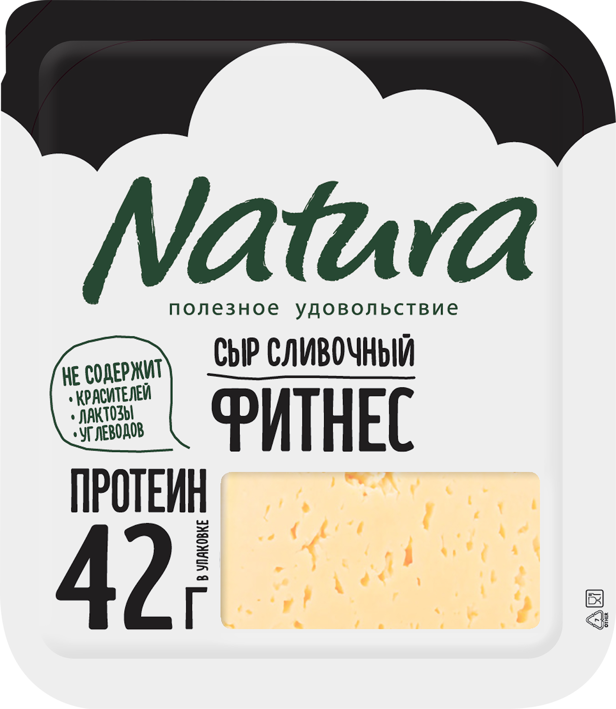 Изображение товара Сыр NATURA Фитнес Сливочный 30% нарезка, без змж, 150г Изображение товара Сыр NATURA Фитнес Сливочный 30% нарезка, без змж, 150г
