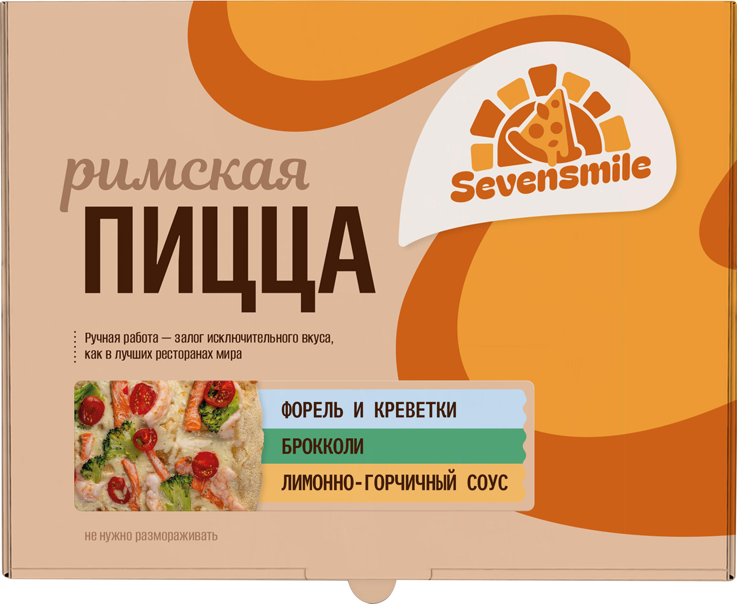 Изображение товара Пицца SEVENSMILE Римская, с форелью, креветками и брокколи в лимонно-горчичном соусе, 480г Изображение товара Пицца SEVENSMILE Римская, с форелью, креветками и брокколи в лимонно-горчичном соусе, 480г