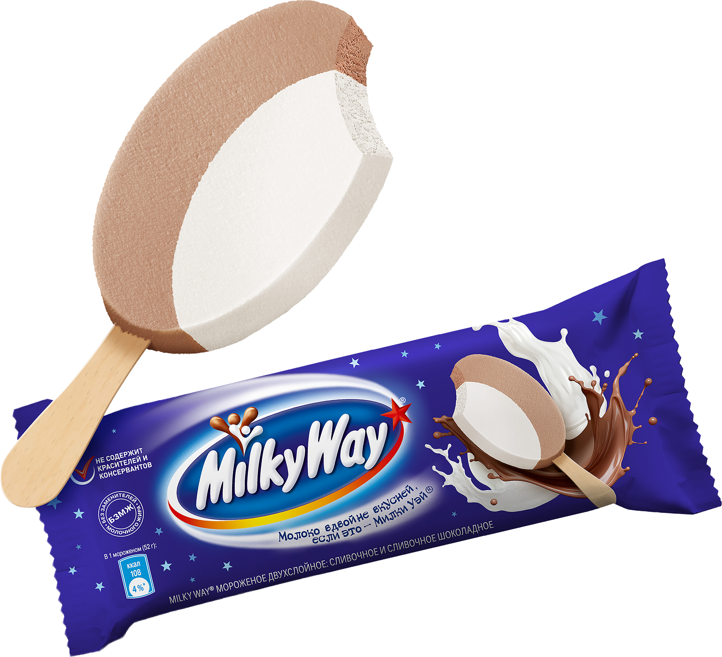 Изображение товара Мороженое MILKY WAY Двуслойное, сливочное и сливочное шоколадное 10%, без змж, эскимо, 52г Изображение товара Мороженое MILKY WAY Двуслойное, сливочное и сливочное шоколадное 10%, без змж, эскимо, 52г