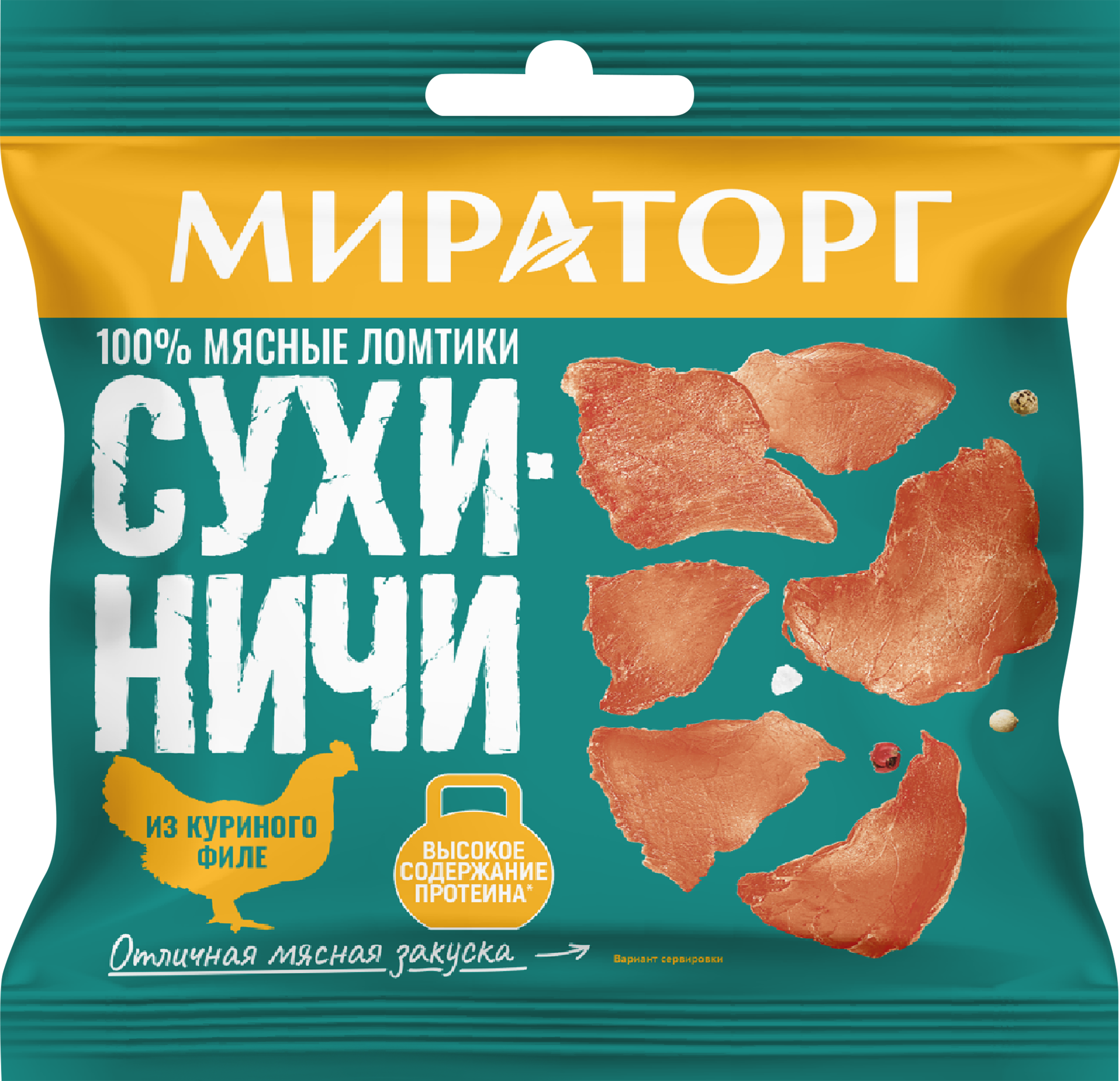 Изображение товара Снеки мясные МИРАТОРГ Сухиничи из куриного филе 55г белка. Изображение товара Снеки мясные МИРАТОРГ Сухиничи из куриного филе 55г белка.