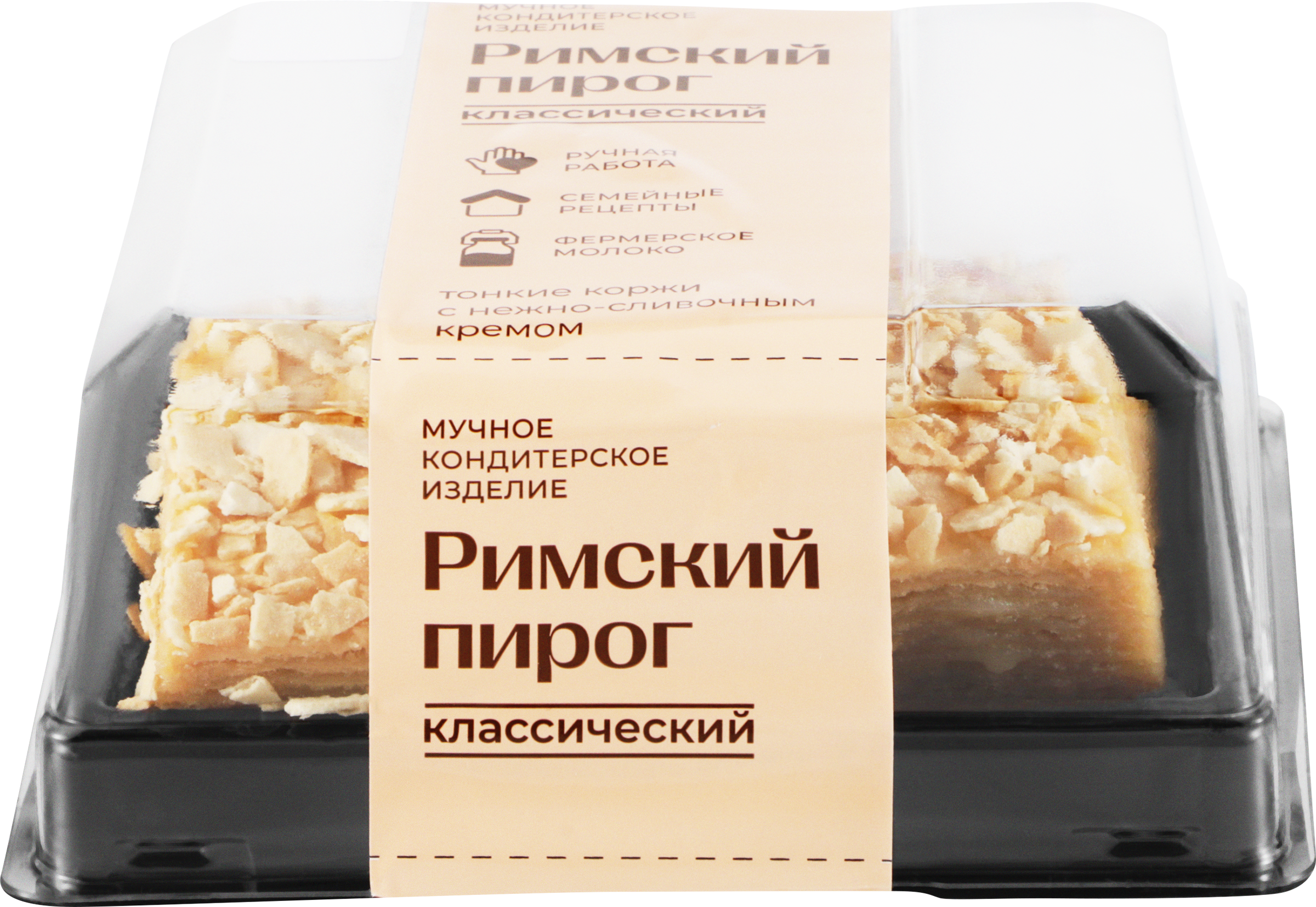 Изображение товара Пирог РИМСКИЙ ПИР Римский классический, 210г Изображение товара Пирог РИМСКИЙ ПИР Римский классический, 210г