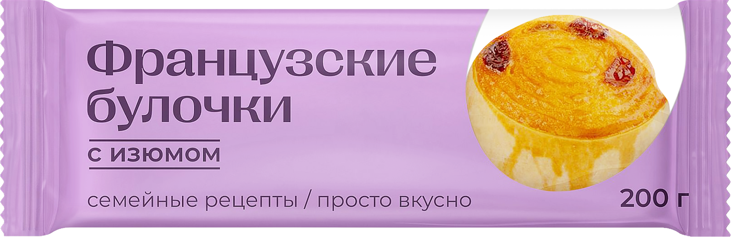 Изображение товара Булочки РИМСКИЙ ПИР Французские с изюмом, 200г