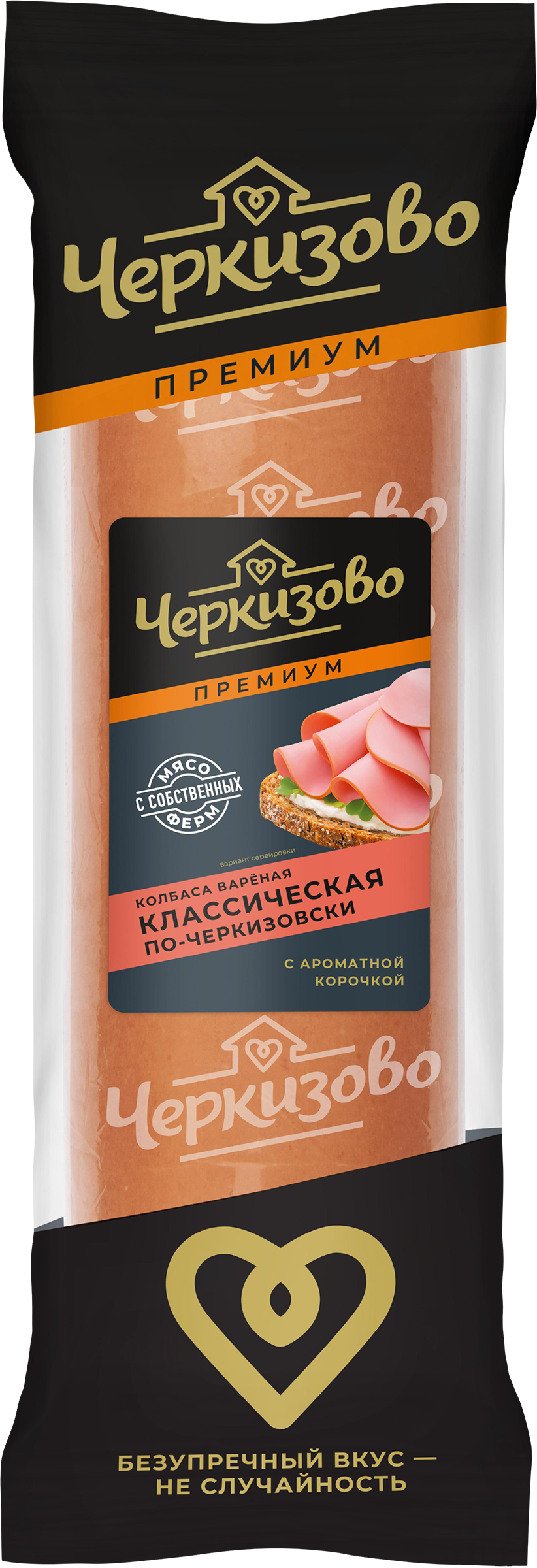 Изображение товара Колбаса вареная ЧЕРКИЗОВО ПРЕМИУМ Классическая, весовая Изображение товара Колбаса вареная ЧЕРКИЗОВО ПРЕМИУМ Классическая, весовая