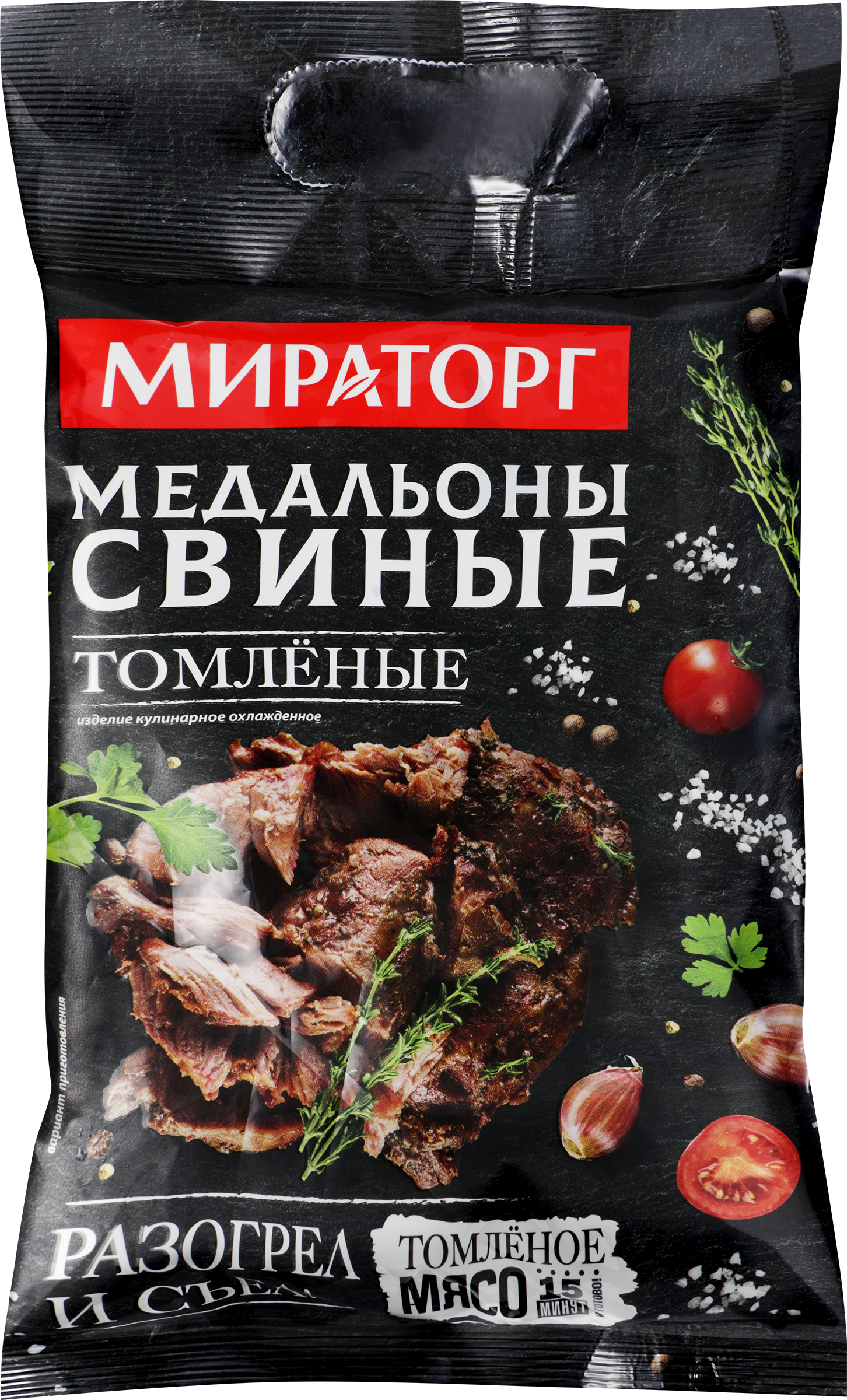 Изображение товара Медальоны свиные МИРАТОРГ томленые охл.в/у Изображение товара Медальоны свиные МИРАТОРГ томленые охл.в/у