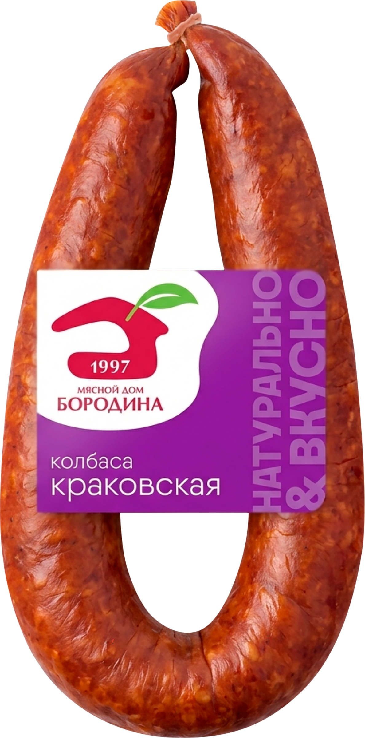 Изображение товара Колбаса полукопченая МД БОРОДИНА Краковская, 330г