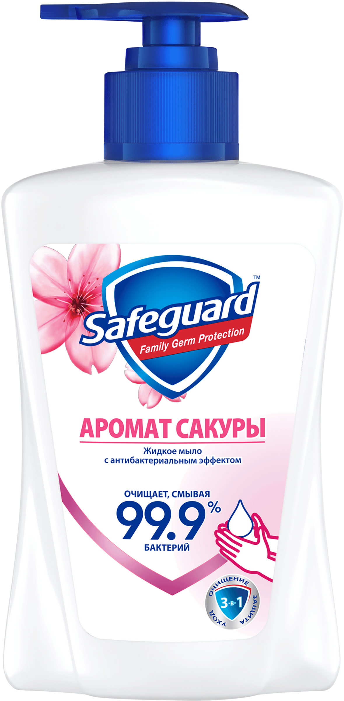 Изображение товара Мыло жидкое SAFEGUARD Аромат сакуры, 225мл Изображение товара Мыло жидкое SAFEGUARD Аромат сакуры, 225мл