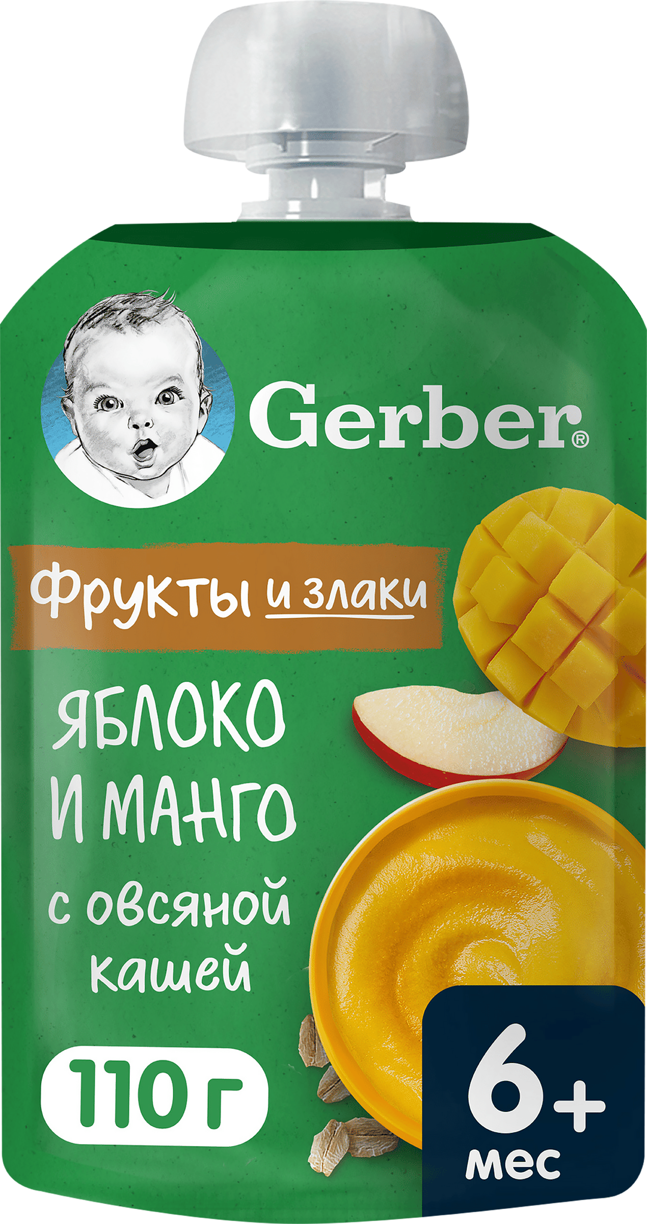 Изображение товара Пюре фруктово-зерновое GERBER Яблоко и манго, 110 г Изображение товара Пюре фруктово-зерновое GERBER Яблоко и манго, 110 г
