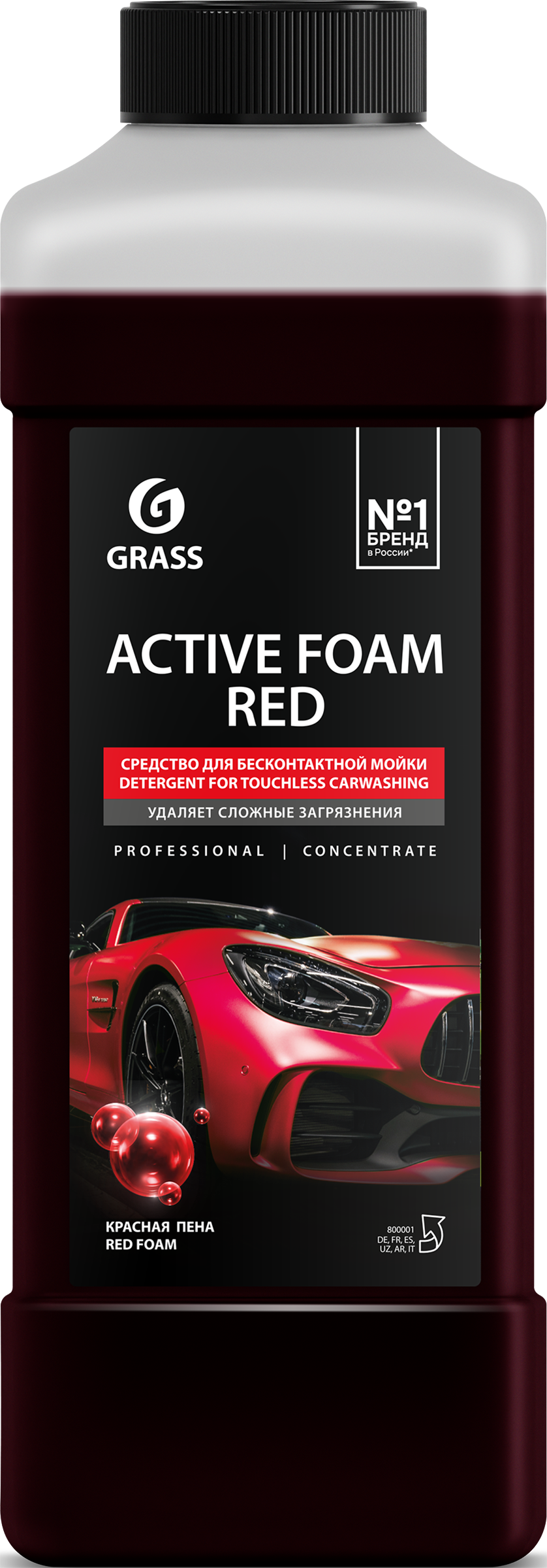 Изображение товара Активная пена для бесконтактной мойки GRASS Active Foam Red, 1л Изображение товара Активная пена для бесконтактной мойки GRASS Active Foam Red, 1л