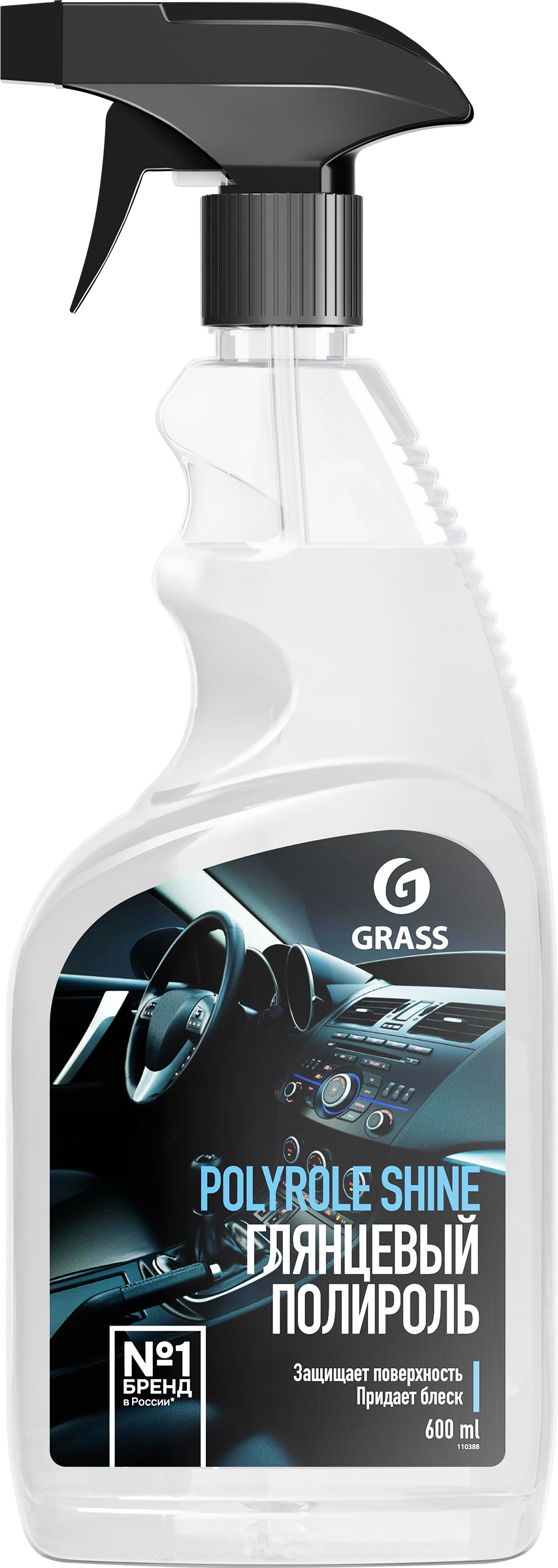 Изображение товара Полироль для кожи, резины и пластика GRASS глянцевый, 600мл