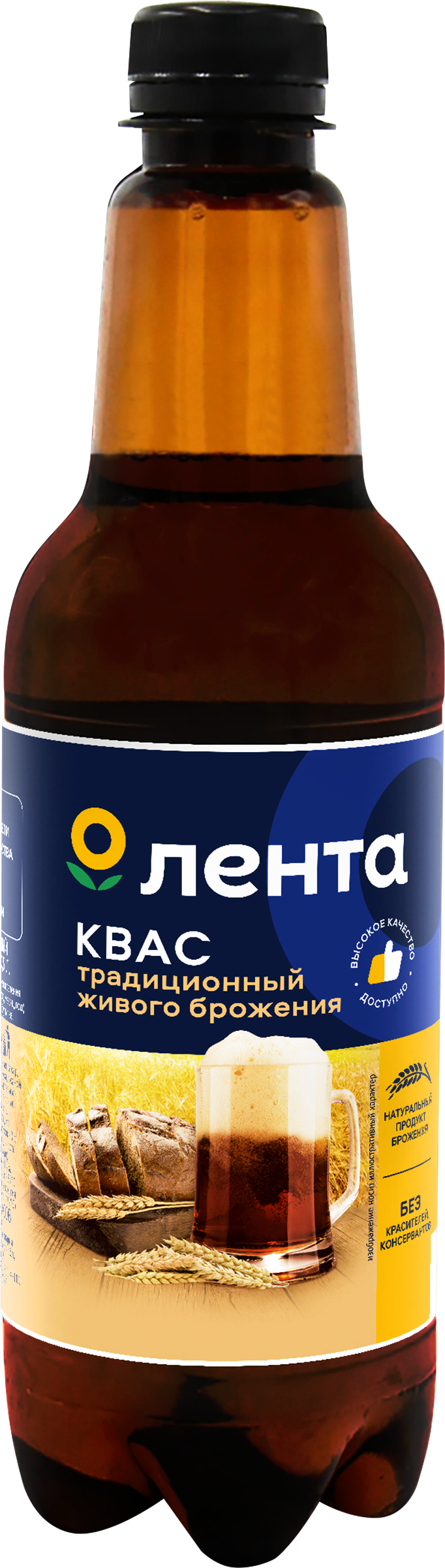 Изображение товара Квас ЛЕНТА фильтрованный пастеризованный, 0.5л