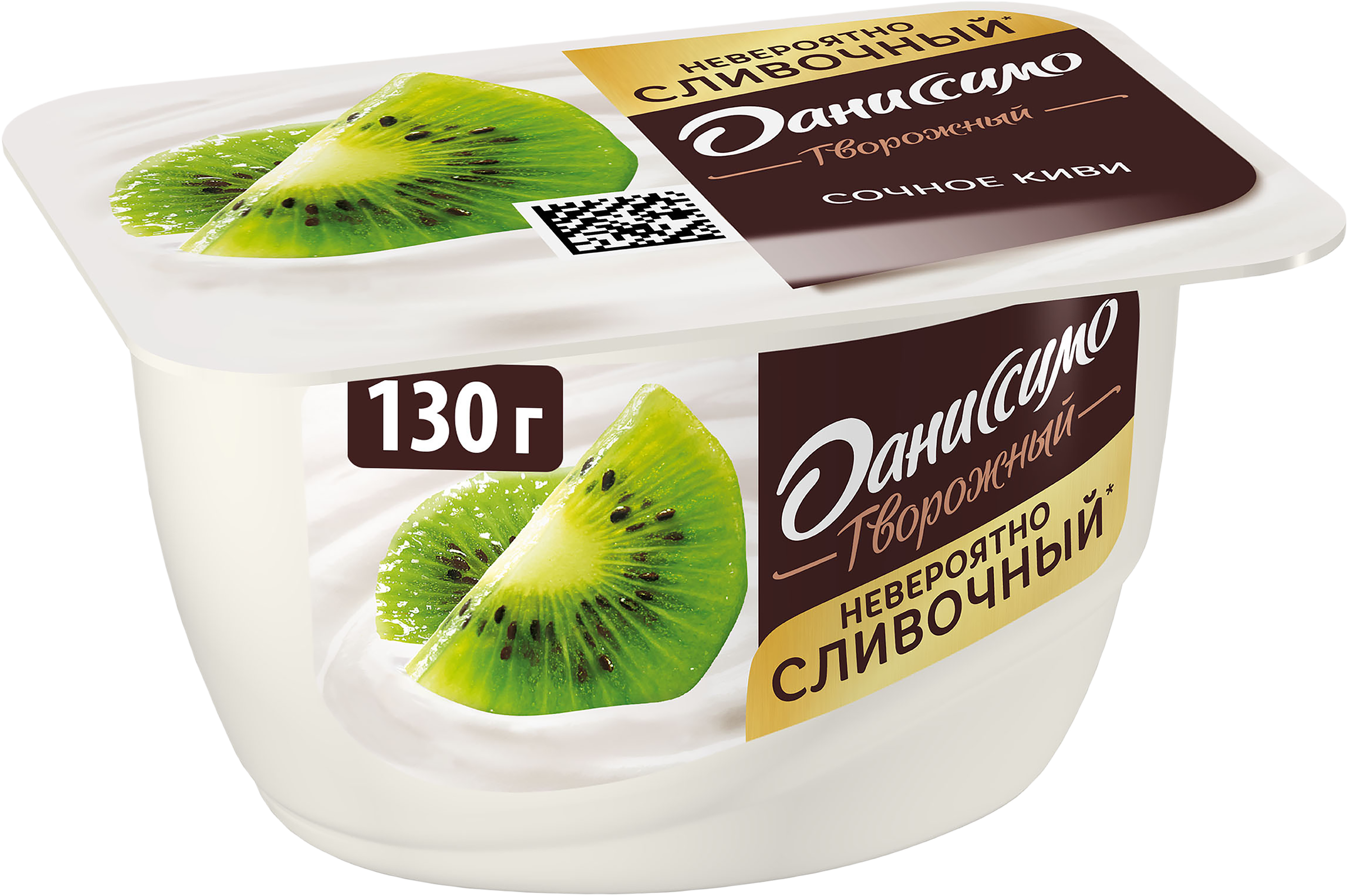 Изображение товара Продукт творожный ДАНИССИМО с киви 5,5%, без змж, 130г Изображение товара Продукт творожный ДАНИССИМО с киви 5,5%, без змж, 130г