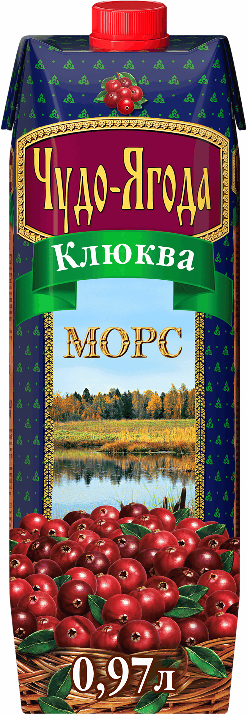 Изображение товара Морс ЧУДО-ЯГОДА Клюквенный, 0.97л Изображение товара Морс ЧУДО-ЯГОДА Клюквенный, 0.97л