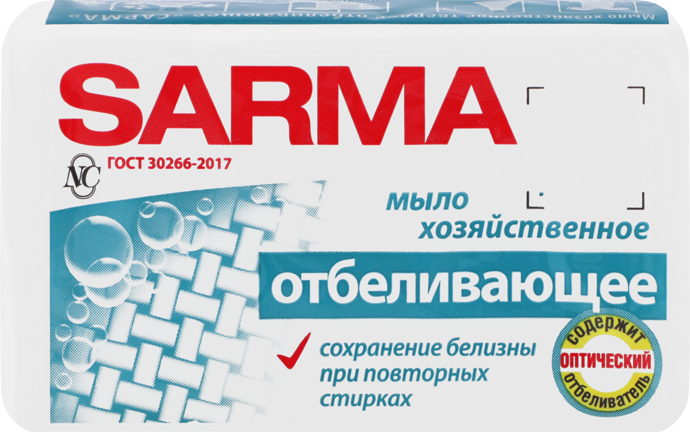 Изображение товара Мыло хозяйственное SARMA отбеливающее, 140г Изображение товара Мыло хозяйственное SARMA отбеливающее, 140г