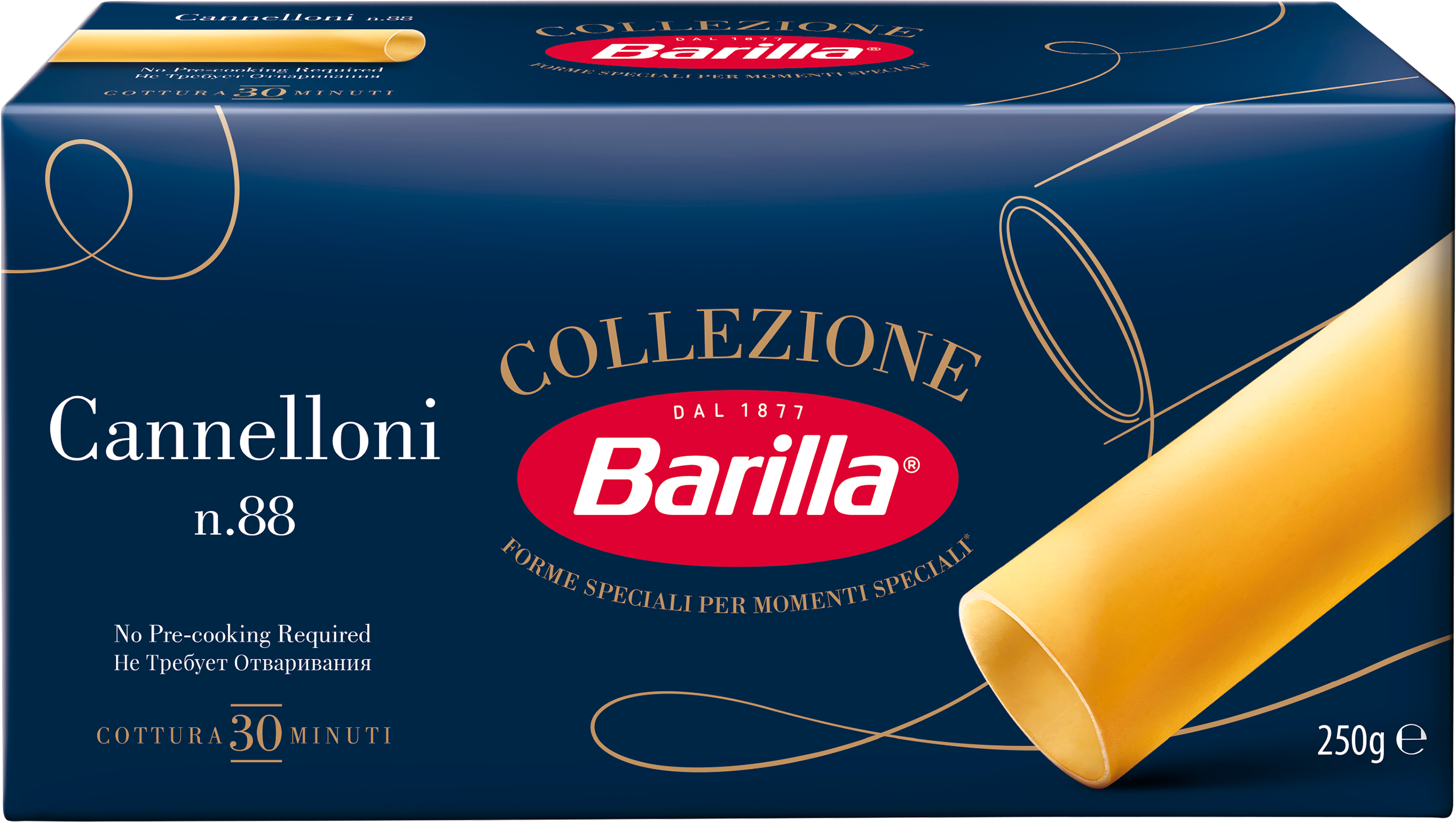 Изображение товара Макароны BARILLA Cannelloni из твердых сортов пшеницы 250г Изображение товара Макароны BARILLA Cannelloni из твердых сортов пшеницы 250г