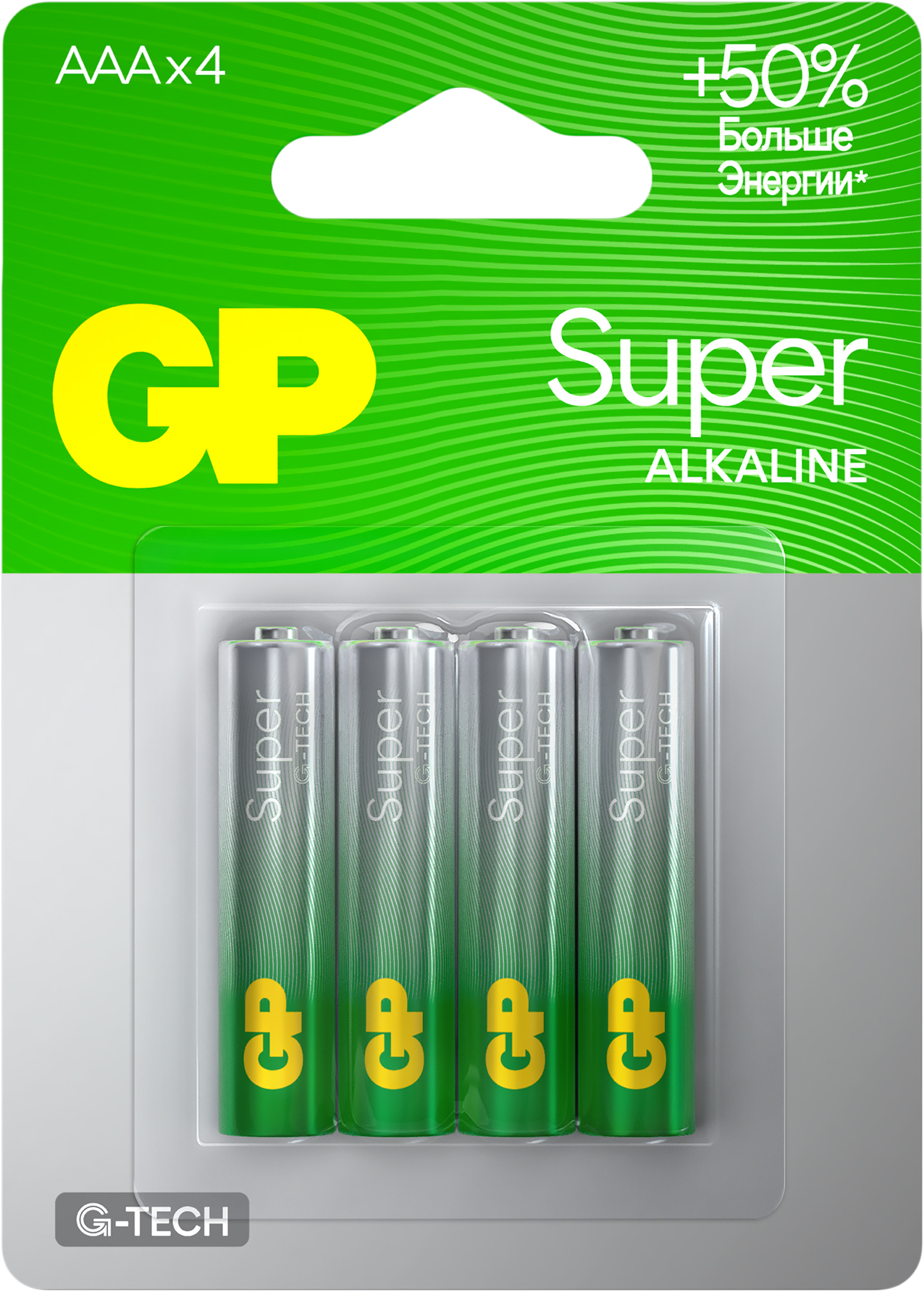 Изображение товара Батарейки алкалиновые GP Super Alkaline АAА, 4шт Изображение товара Батарейки алкалиновые GP Super Alkaline АAА, 4шт