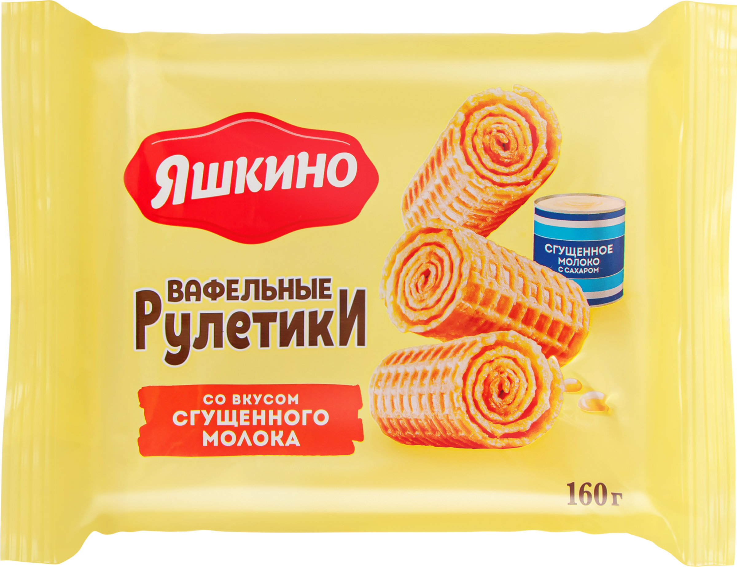 Изображение товара Вафельные рулетики ЯШКИНО со вкусом сгущенного молока, 160г Изображение товара Вафельные рулетики ЯШКИНО со вкусом сгущенного молока, 160г