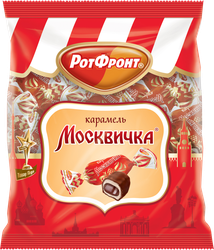 Карамель РОТ ФРОНТ Москвичка, 250г, крупный план