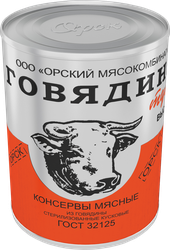 Говядина тушеная МК ОРСКИЙ высший сорт ГОСТ, 338г, крупный план