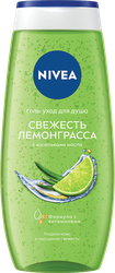 Гель для душа NIVEA Свежесть лемонграсса, 250мл, детальное фото