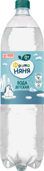 Изображение товара Вода питьевая детская ФРУТОНЯНЯ, 1.5л