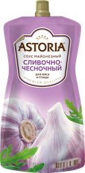 Соус майонезный АСТОРИЯ Сливочно-чесночный 42%, 233г, крупный план