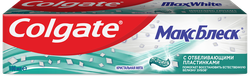 Зубная паста COLGATE Макс Блеск Кристальная мята с отбеливающими пластинками для свежего дыхания и отбеливания зубов, 100мл, изображение