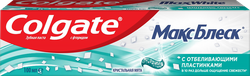 Зубная паста COLGATE Макс Блеск Кристальная мята с отбеливающими пластинками для свежего дыхания и отбеливания зубов, 100мл, фотография
