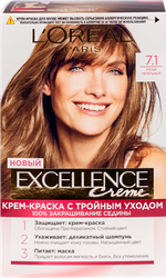 Краска для волос EXCELLENCE 7.1 Русый пепельный, 176мл, фото