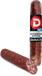 Колбаса сырокопченая ДЫМОВ Брауншвейгская полусухая, весовая, картинка