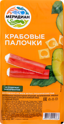 Крабовые палочки МЕРИДИАН (имитация), 200г, крупный план