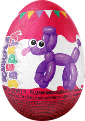 Яйцо шоколадное MEGA SECRET Воздушные зверята, 20г, изображение