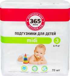 Подгузники 365 ДНЕЙ Midi 4–9кг, 72шт, детальное фото