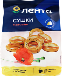 Сушки ЛЕНТА Маковые, 300г, картинка