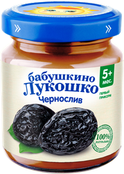 Пюре фруктовое БАБУШКИНО ЛУКОШКО Чернослив, с 5 месяцев, 100г, крупный план