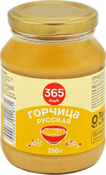 Горчица 365 ДНЕЙ Русская, 250г, изображение