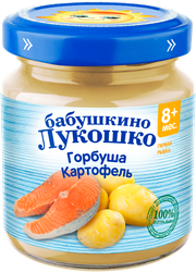 Пюре рыбно-овощное БАБУШКИНО ЛУКОШКО Горбуша с картофелем, с 8 месяцев, 100г, фото