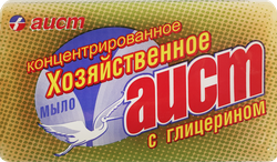 Мыло хозяйственное АИСТ с глицерином, 150г, крупный план