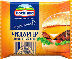 Сыр плавленый HOCHLAND Чизбургер порционный 45%, ломтики, без змж, 150г, картинка