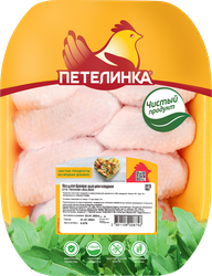Крыло куриное ПЕТЕЛИНКА, картинка