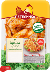 Крыло куриное ПЕТЕЛИНКА в маринаде, весовое, вид