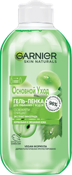 Изображение товара Крем-гель для лица GARNIER Основной уход, Экстракт винограда, очищающий, для нормальной и смешанной кожи, 200мл