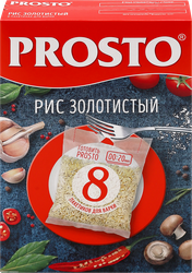 Рис PROSTO Золотистый 1-й сорт, в пакетиках, 8х62,5г, картинка