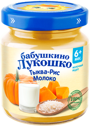 Пюре овощное БАБУШКИНО ЛУКОШКО Тыква-рис-молоко, с 6 месяцев, 100г, фотография