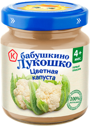 Пюре овощное БАБУШКИНО ЛУКОШКО Цветная капуста, с 4 месяцев, 100г, крупный план