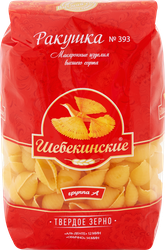 Макароны ШЕБЕКИНСКИЕ Ракушки №393 группа А, 450г, детальное фото