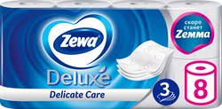 Бумага туалетная ZEWA Deluxe без аромата 3-слоя, 8шт, детальное фото