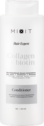 Бальзам-ополаскиватель для волос MIXIT Hair Expert Восстанавливающий, с коллагеном и биотином, 400мл, картинка