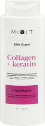 Бальзам-ополаскиватель MIXIT Hair Expert ламинирующий с коллагеном и кератином, вид